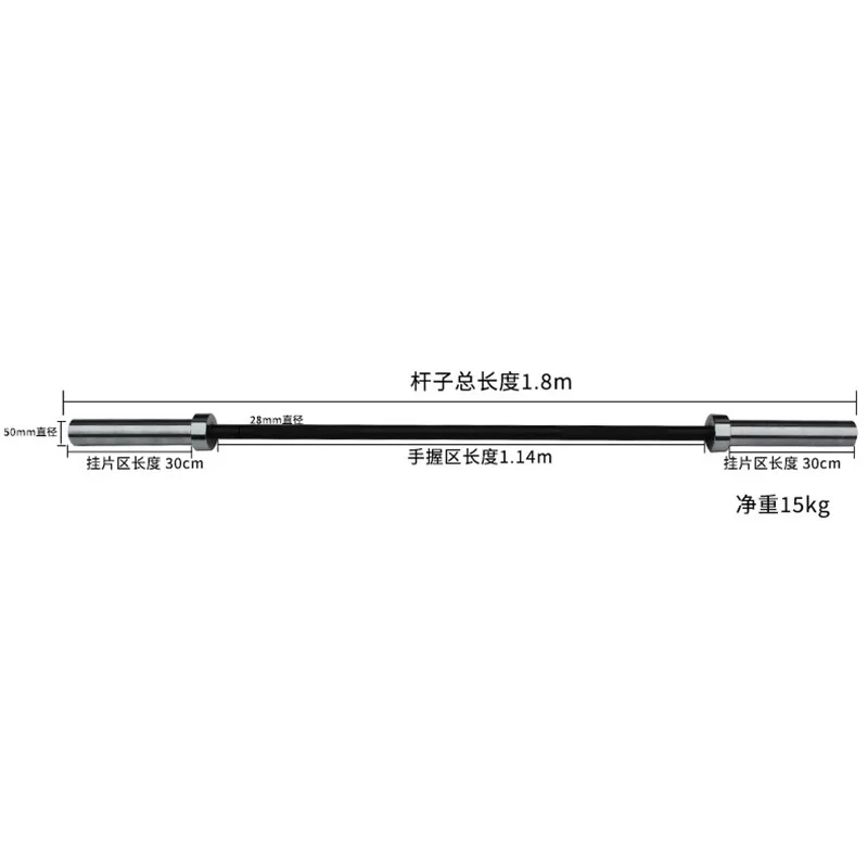 Factory Direct Sale Stainless  - Olympic Barbell 20Kg review and price