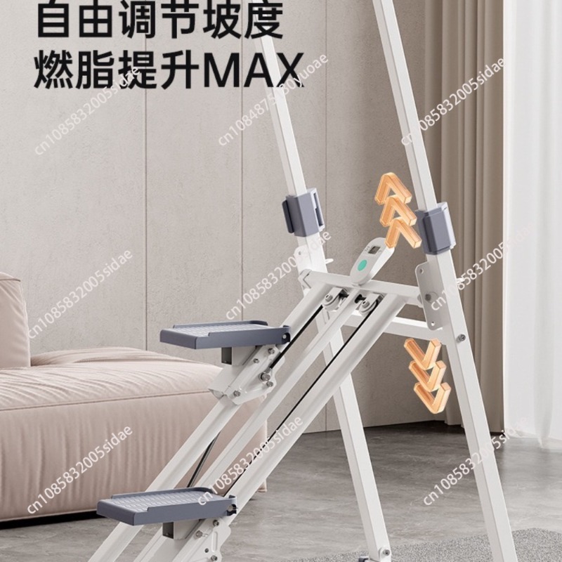 Home Fitness Climbing Machine  - Home Gym Machine review and price