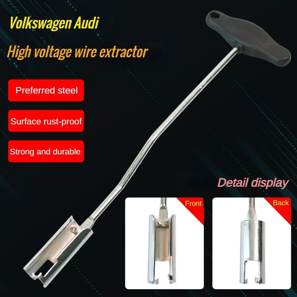 Spark Plug Cable Puller Spark  - Cable Pulley System review and price