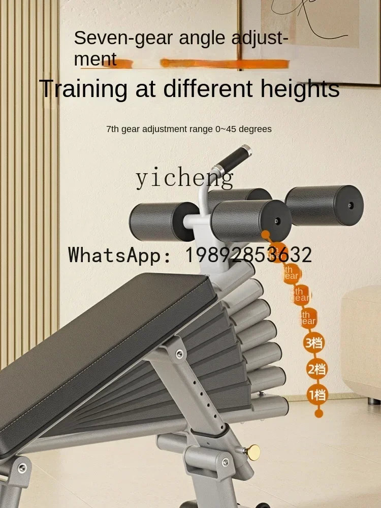 Sit-up Board Aid Fitness Equip - Home Gym Build review and price