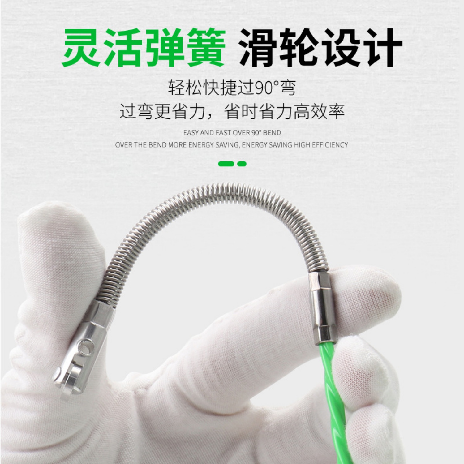 4mm Cable Push Puller Smooth S - Cable Pulley System review and price