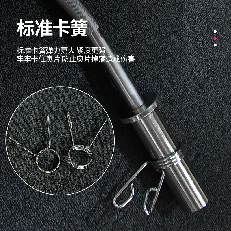 Wholesale Custom Logo Steel Gy - Olympic Barbell 20Kg review and price