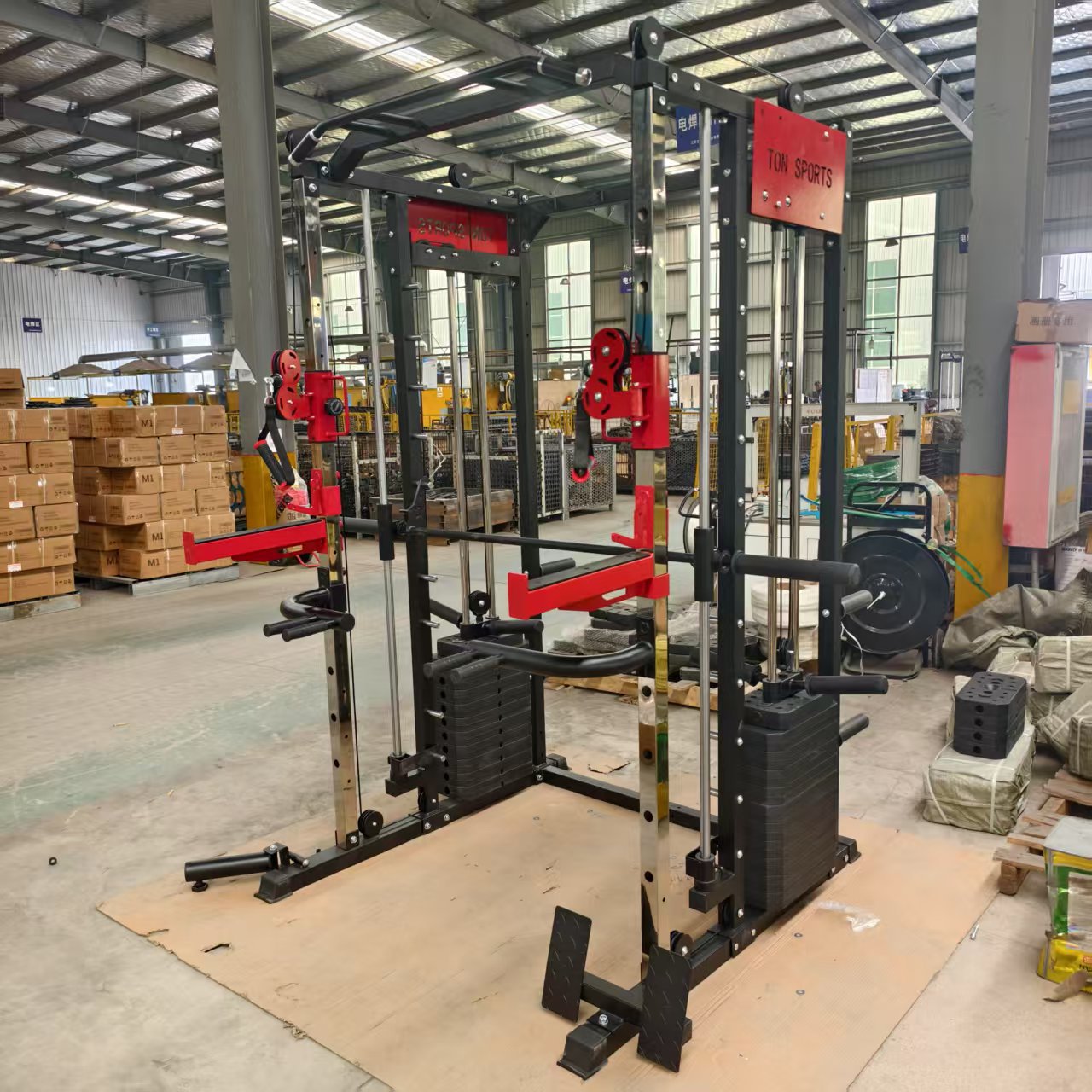 FDFIT Multi-functional Smith M - All In One Gym Home Equipment review and price