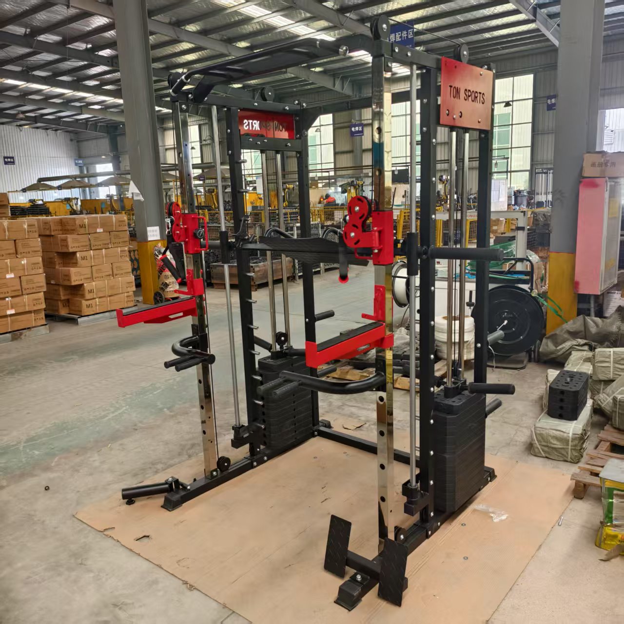 FDFIT Multi-functional Smith M - All In One Gym Home Equipment review and price