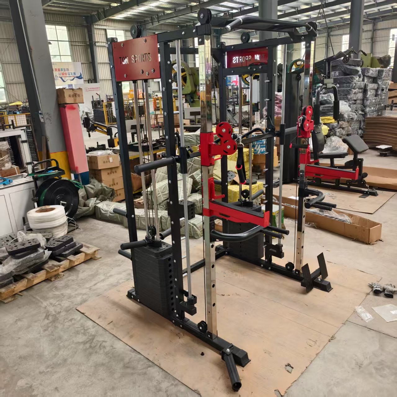 FDFIT Multi-functional Smith M - All In One Gym Home Equipment review and price