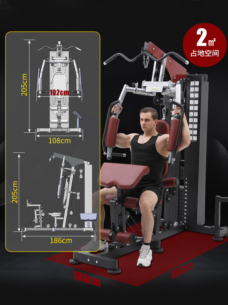 2026 All-in-One Smart Home Fit - All In One Gym Home Equipment review and price