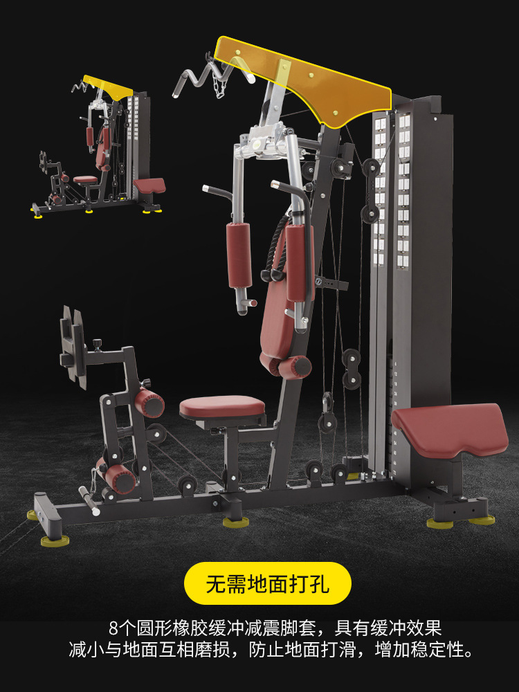 2026 All-in-One Smart Home Fit - All In One Gym Home Equipment review and price